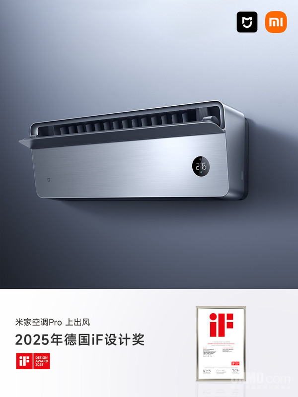 早报：蔚来公司捐赠200万元驰援西藏吉隆受灾区域