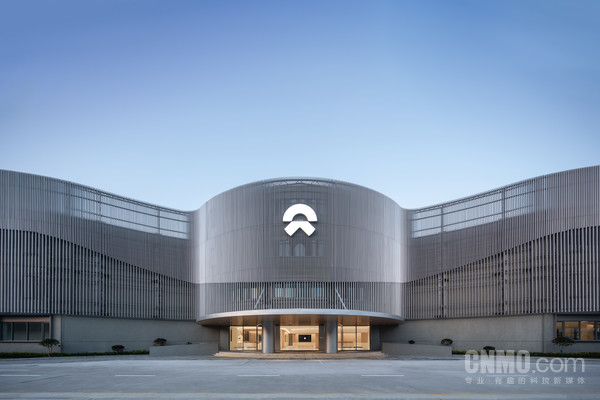 蔚来澳门首座牛屋将于9月2日开业 选址黑沙环区域