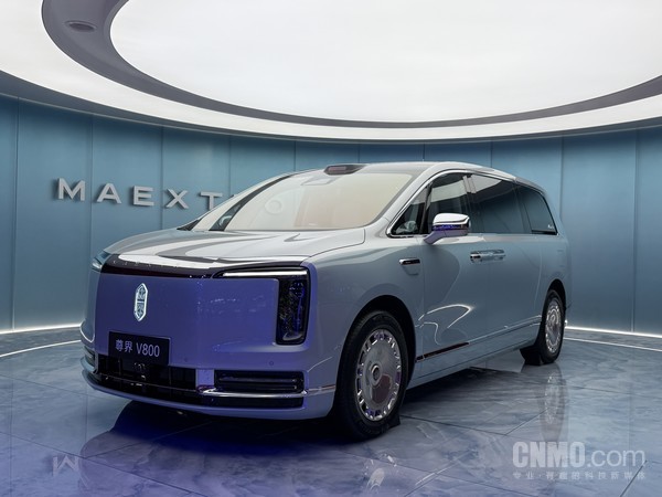 尊界官宣V800与V680开启交付 搭载华为乾崑ADS 5.0