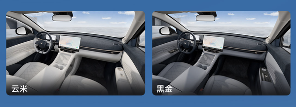 极狐贝塔T1 550km长续航版上市 限时优惠价7.68万元起 极狐贝塔T1 550km长续航版上市 限时优惠价7.68万元起