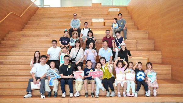 蔚来2026年暑期“小小工程师”正式闭营 共开展46场活动 蔚来2026年暑期“小小工程师”正式闭营 共开展46场活动