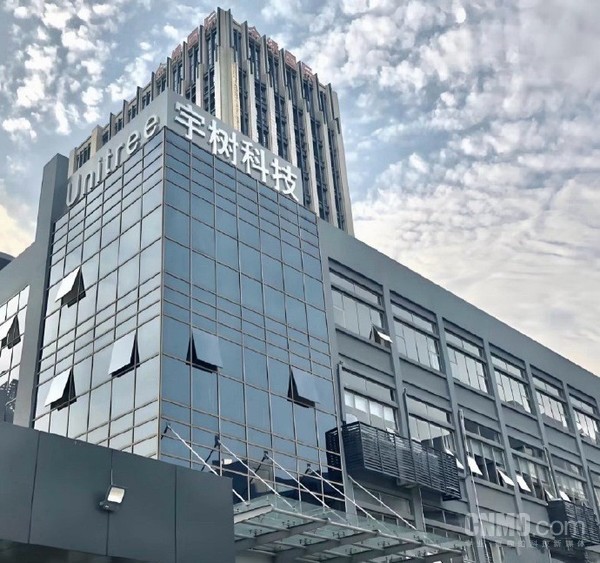 宇树员工称超100元报销都要王兴兴批 亲自过问螺丝钉长度 宇树员工称超100元报销都要王兴兴批 亲自过问螺丝钉长度