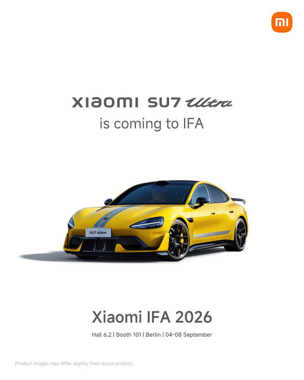 小米汽车即将现身柏林IFA 2026 小米汽车即将现身柏林IFA 2026:Vision GT+SU7 Ultra!
