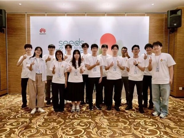 华为为韩日大学生培养AI与5G人才 提供中国研发一线体验 华为为韩日大学生培养AI与5G人才 提供中国研发一线体验