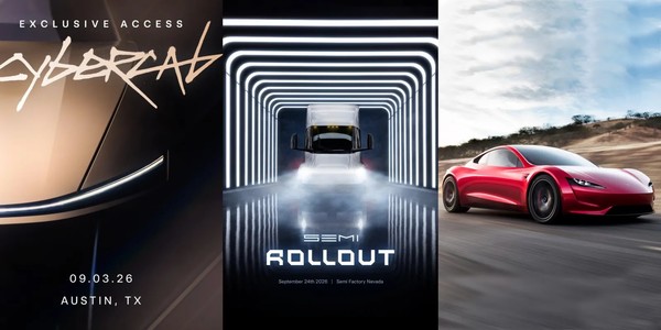 特斯拉9月三款产品有望亮相：Cybercab、Semi与Roadster