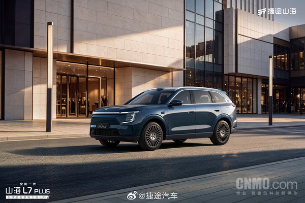 捷途汽车8月销售51277辆 旅行小房车全系累销突破171万辆