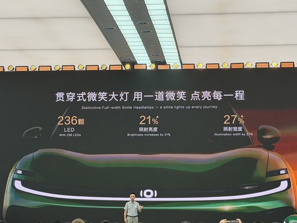 14.79万元起搭载天枢领航 长安启源Q06开启预售 14.79万元起搭载天枢领航 长安启源Q06开启预售