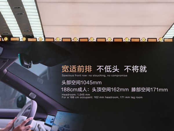 14.79万元起搭载天枢领航 长安启源Q06开启预售 14.79万元起搭载天枢领航 长安启源Q06开启预售