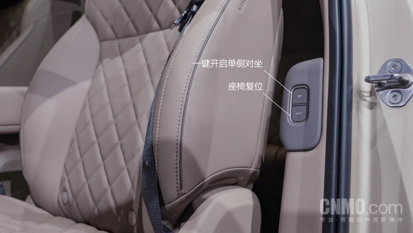 理想回应i9 Home后防撞梁安全问题：安全&ldquo;不加价&rdquo;