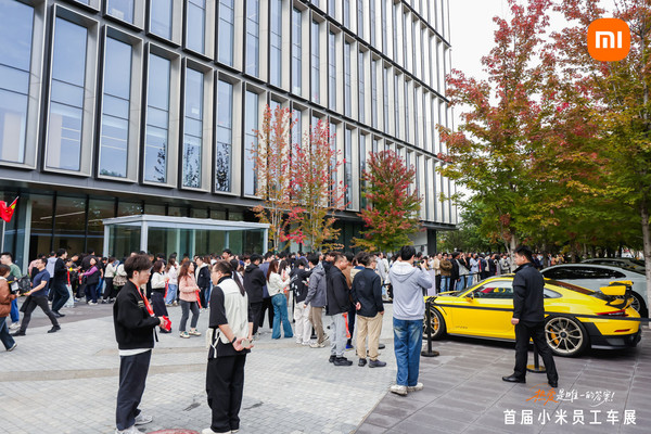 雷军评价第二届小米汽车员工车展：只有爱车才能造好车