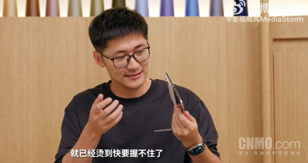 苹果回应iPhone Duo发烫问题 称博主单机测评较片面