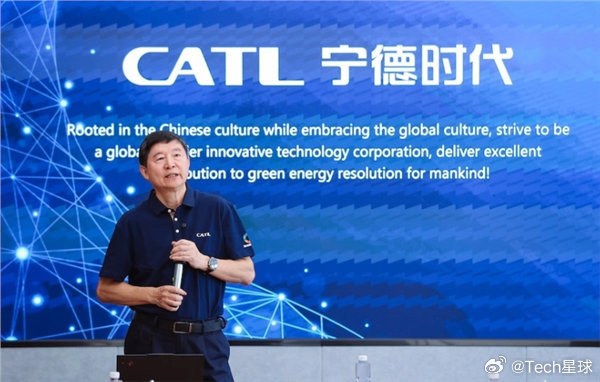 宁德时代高管称会造车不一定会造电池 跨界有壁垒 宁德时代高管称会造车不一定会造电池 跨界有壁垒