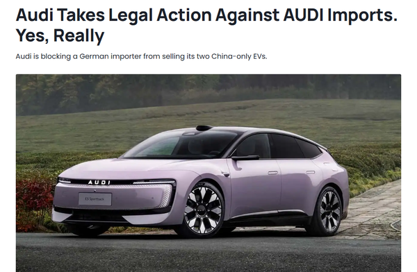 AUDI电动车 奥迪计划禁止AUDI电动车进入德国市场 已采取法律行动