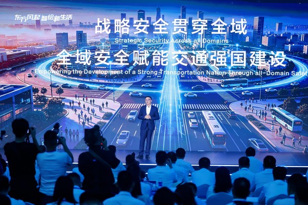 从“展示技术”到“用户共创” 东风汽车借科技创新完成体系化跃迁 从“展示技术”到“用户共创” 东风汽车借科技创新完成体系化跃迁