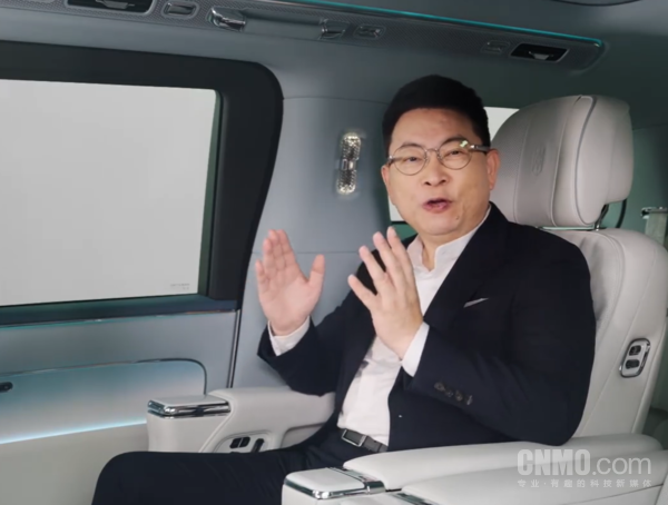 余承东 余承东官宣智界RX将于9月28日发布 享界V8同步预订