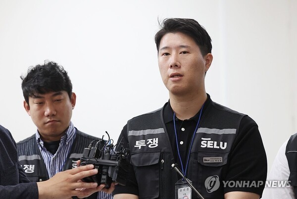 三星电子工会重组:半导体部门单独谈判 DX成员将退出 三星电子工会重组:半导体部门单独谈判 DX成员将退出