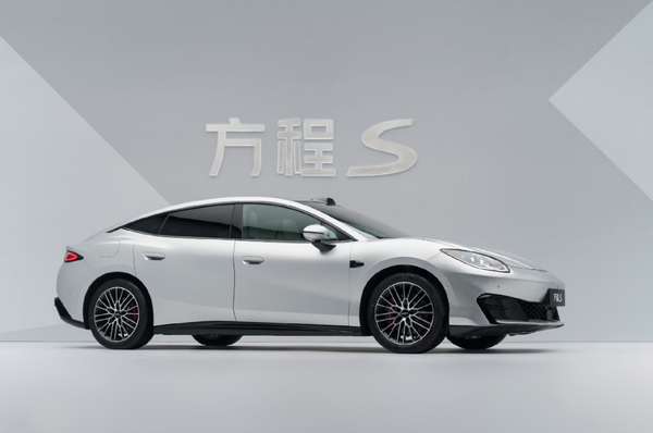 方程S 方程S上市情况曝光:四驱版本是主力 最大竞品小米SU7