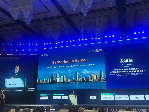 图源:新浪汽车 长安董事长朱华荣:已取得L4级Robotaxi测试牌照