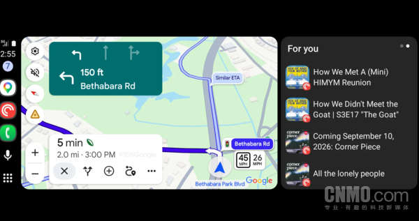 谷歌地图Android Auto新功能 转弯提示新增红绿灯标志