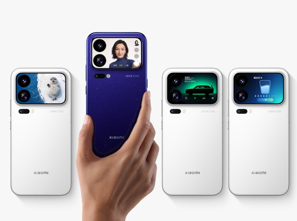 小米18 Pro系列 早报:小米18 Pro系列发布 余承东宣布享界G9开启交付