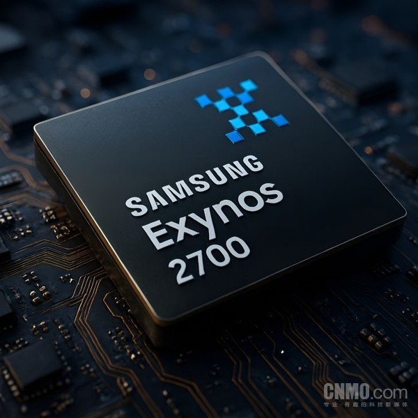三星Exynos 2700 三星或停止为汽车生产Exynos芯片 专注高利润领域