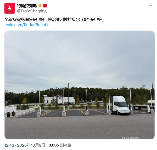 特斯拉携手Pilot建电动卡车超充站 单桩最高达1.2兆瓦 特斯拉携手Pilot建电动卡车超充站 单桩最高达1.2兆瓦