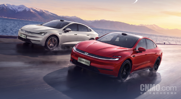 限时权益价11.69万元起！2027款长安启源A06焕新上市