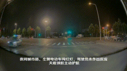 长安启源天枢领航累计避险突破175万次 单周化解超4万 长安启源天枢领航累计避险突破175万次 单周化解超4万