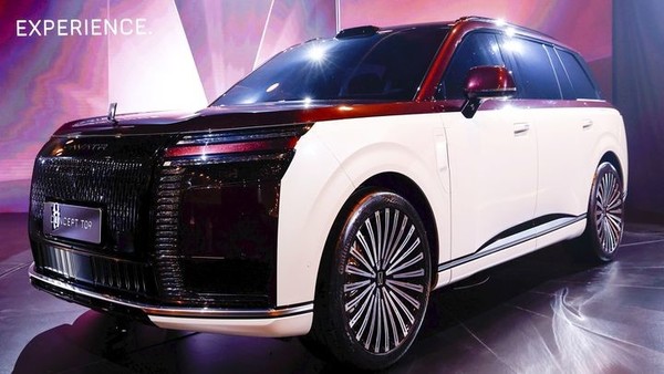 阿维塔2027年登陆西班牙 两款电动车对标欧洲豪华品牌