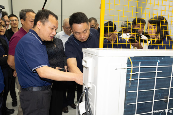 格力电器三项自研技术获&ldquo;国际领先&rdquo;评定 累计达56项