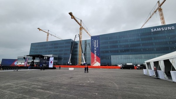 三星电子工厂 三星电子公开AI基础设施战略:HBM5、CXL内存扩展