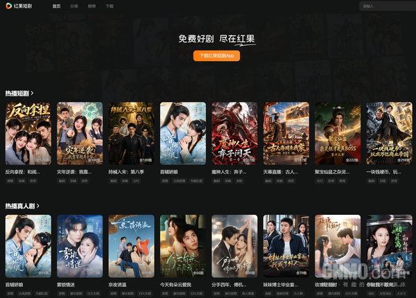 不做独立App只长在微信里 绿泡泡拿什么挑战红果? 不做独立App只长在微信里 绿泡泡拿什么挑战红果?