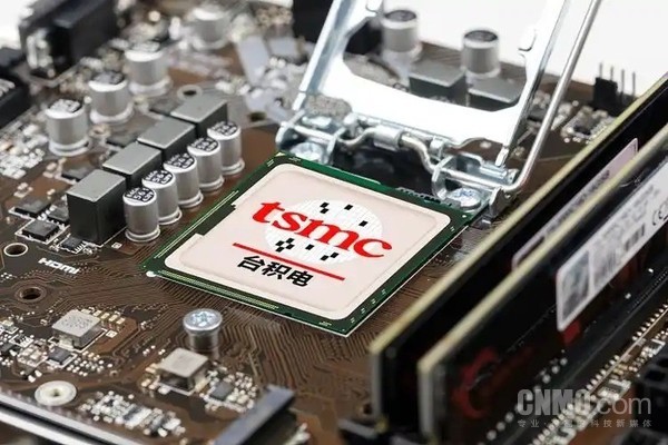 台积电上调全年营收预期 A14芯片将于2028年启动量产