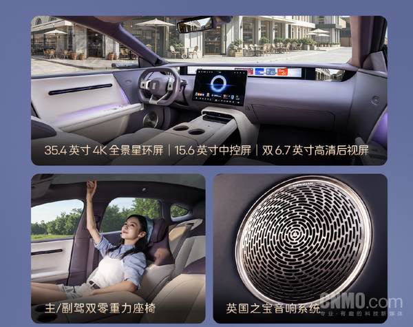 20.59万元起!阿维塔06焕新上市 搭载华为乾崑ADS 5 20.59万元起!阿维塔06焕新上市 搭载华为乾崑ADS 5