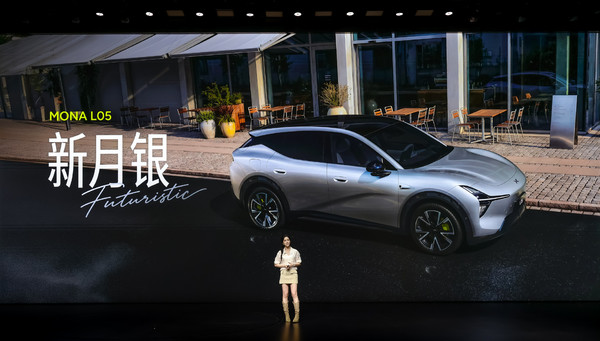 小鹏MONA L05 小鹏MONA L05开启预售 搭载第二代VLA 16.98万起