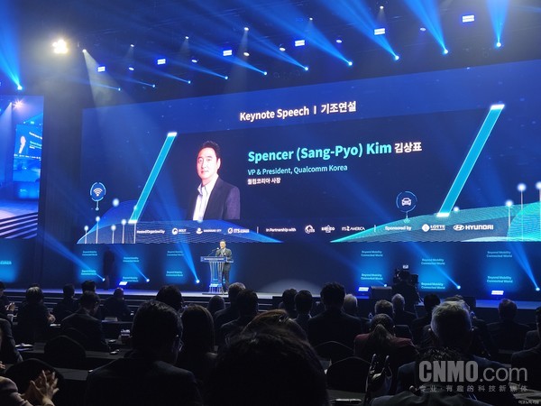 高通韩国社长 高通发布V2X交通安全解决方案 可补齐车辆传感器盲区