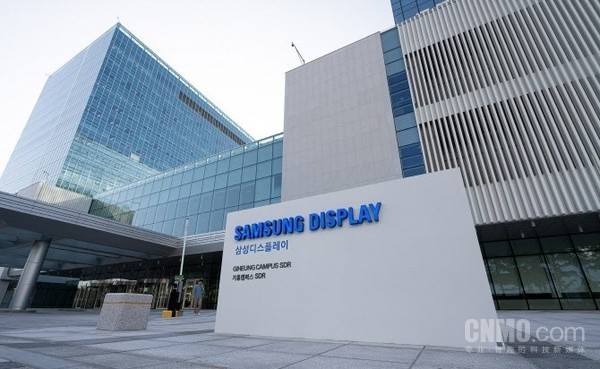 三星显示 三星向99家企业免费转让126项技术 涉及移动等领域