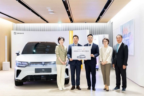 极氪7X在韩国开启首批交付 首位企业客户为SK On