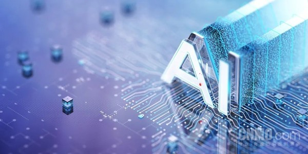 AI 中兴通讯公布前三季营收1168亿 算力营收占比38%