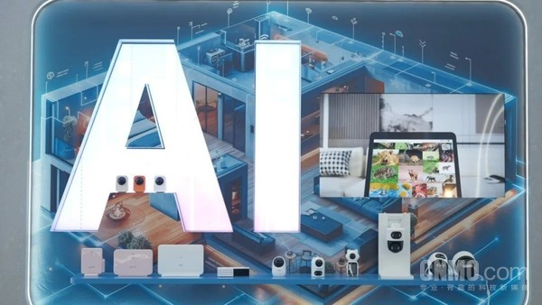 中兴AI产品 中兴通讯公布前三季营收1168亿 算力营收占比38%