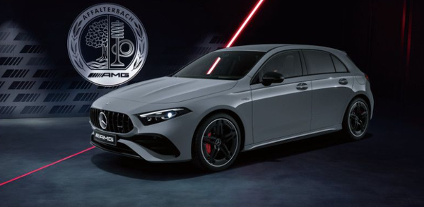 奔驰AMG 奔驰AMG A 35 Final Edition限量100台 售价约37万元