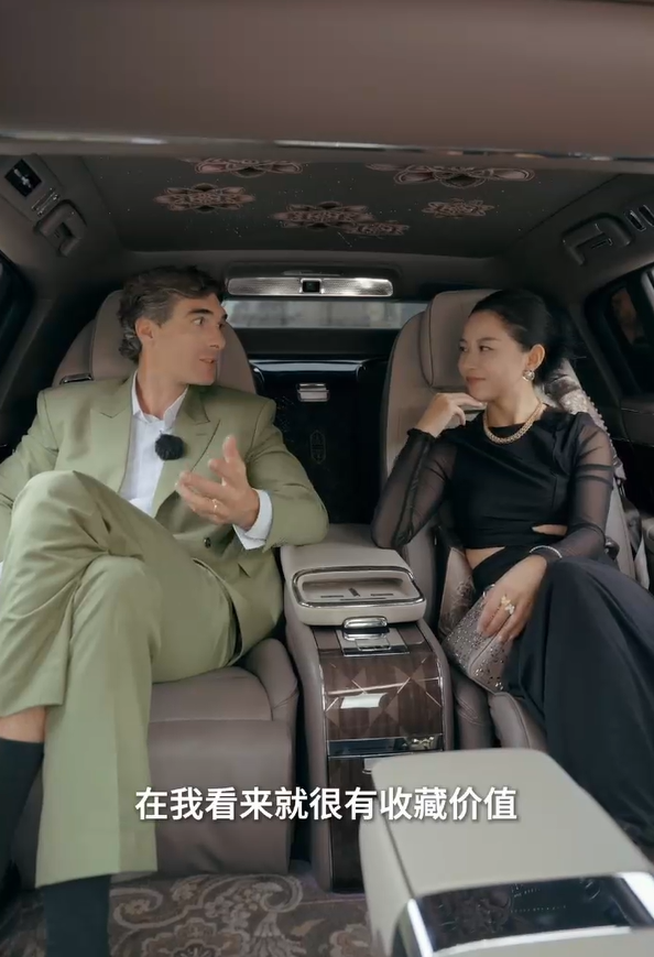 巴黎时装周隐藏的奢华！尊界S800典藏大观把智能科技做成东方美学的底色