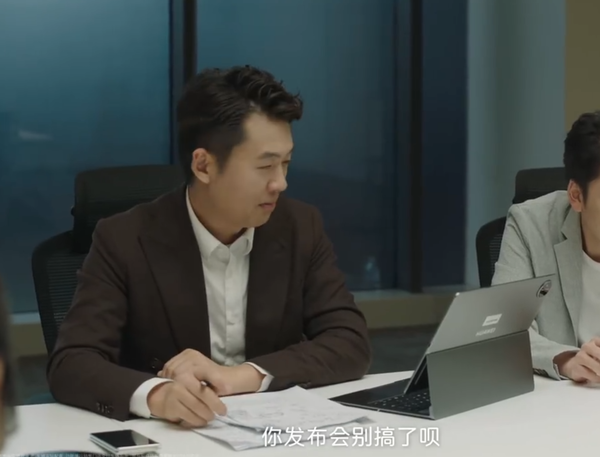 官方视频 阿维塔副总裁承认发布会视频系摆拍 称职业是做好车